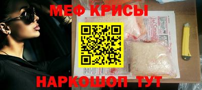spice Бузулук