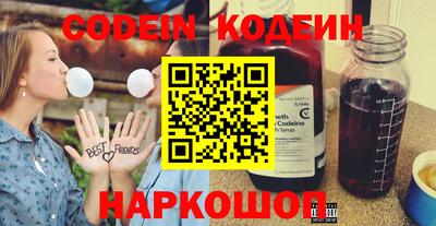 spice Бузулук
