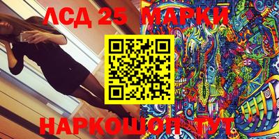 меф VHQ Бугуруслан
