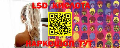 spice Бузулук