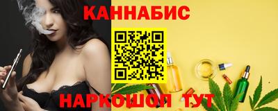 spice Бузулук