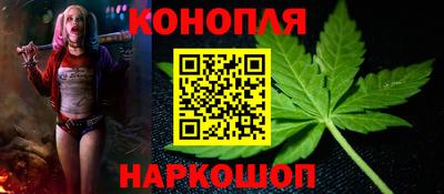 марки nbome Будённовск