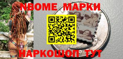 spice Бузулук