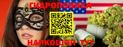 меф VHQ Бугуруслан