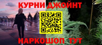 твердый Ливны