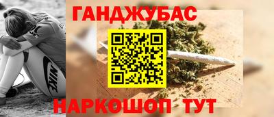 spice Бузулук