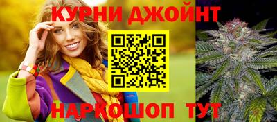 spice Бузулук