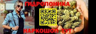 меф VHQ Бугуруслан