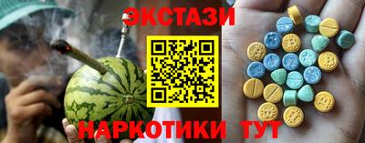 spice Бузулук