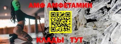 марки nbome Будённовск