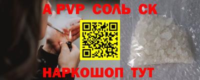 меф VHQ Бугуруслан