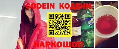 меф VHQ Бугуруслан