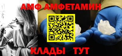 героин Ликино-Дулёво