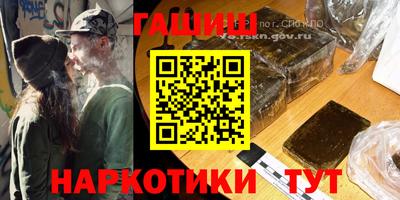 apvp Лесосибирск