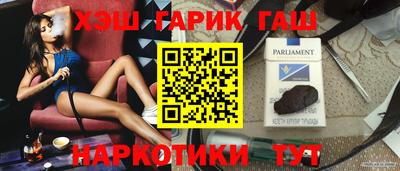 spice Бузулук